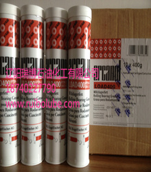 德國(guó)進(jìn)口FAG ARCANOL VIB3球軸承脂