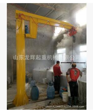 定做0.5T 1T立柱懸臂吊 懸臂起重機(jī) 提供安裝服務(wù) 價(jià)格合理