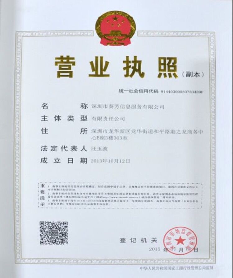 bgp服務(wù)器租用， bgp服務(wù)器租用，云服務(wù)器租賃，