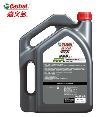 嘉實多金嘉護超凈汽機油Castrol/嘉實多金嘉護 10W-40 4L SN汽機油合成超凈潤滑嘉實多汽機油批發(fā)價格