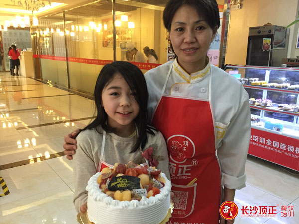 學(xué)奶茶甜品水吧技術(shù)培訓(xùn)免加盟