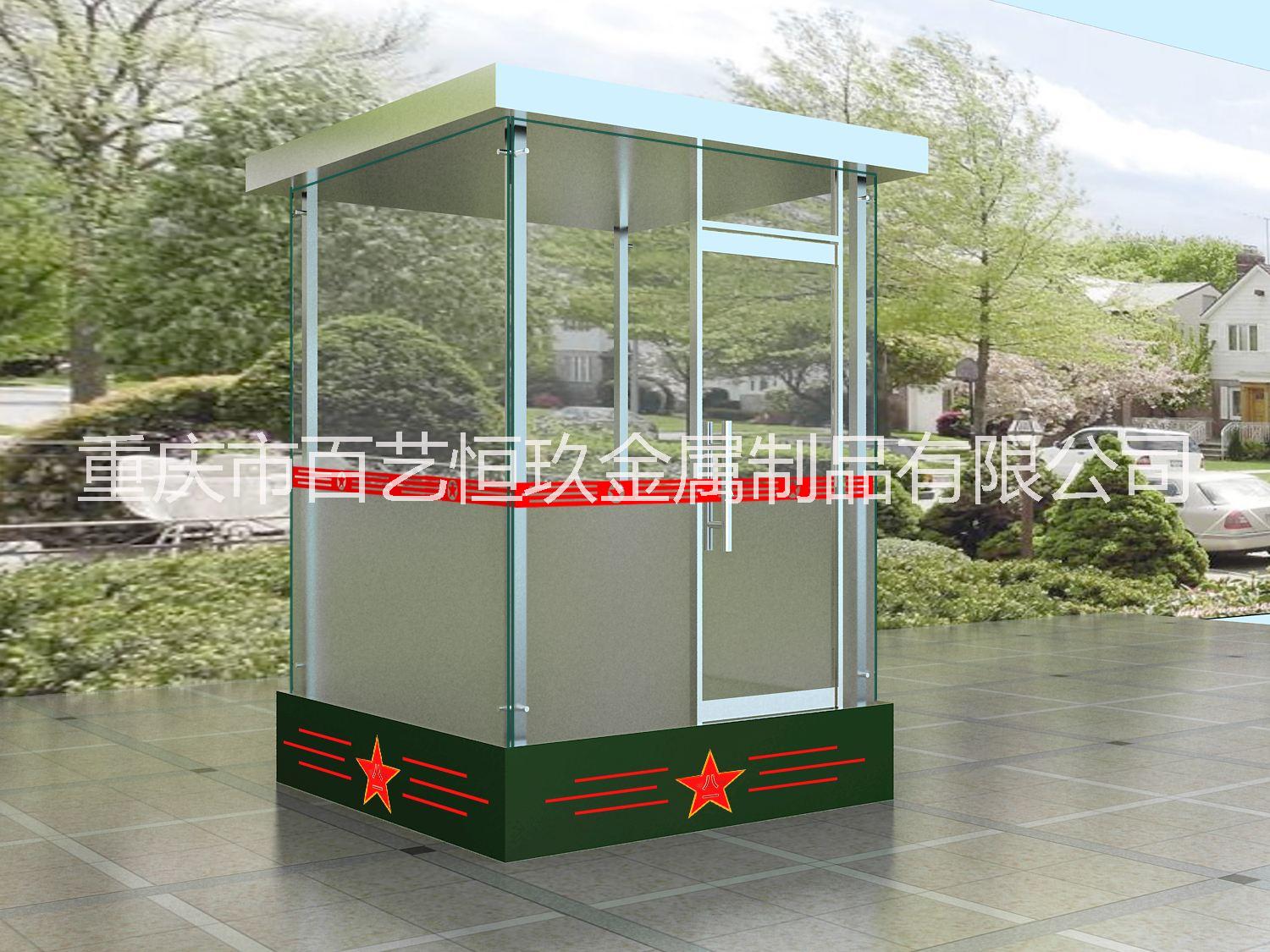 重慶玻璃崗?fù)?防彈崗?fù)ふ緧弽復(fù)?重慶崗?fù)げＡ復(fù)?防彈崗?fù)?  title=