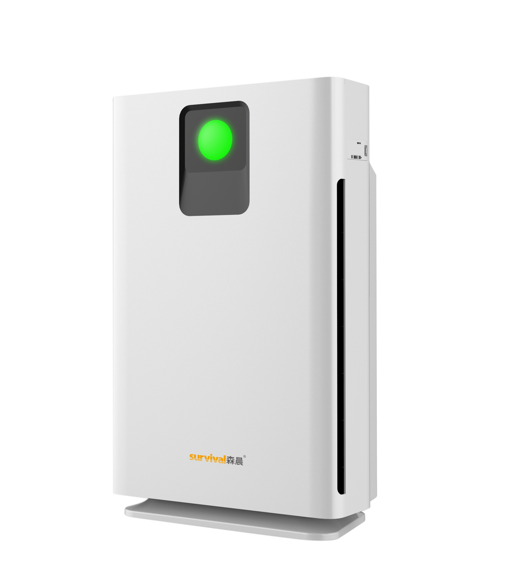 森倫沐尚空氣凈化器