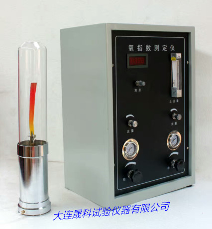 灼熱絲試驗(yàn)儀,遼寧大連沈陽ZRS-2型灼熱絲試驗(yàn)儀生產(chǎn)廠家批發(fā)價(jià)格