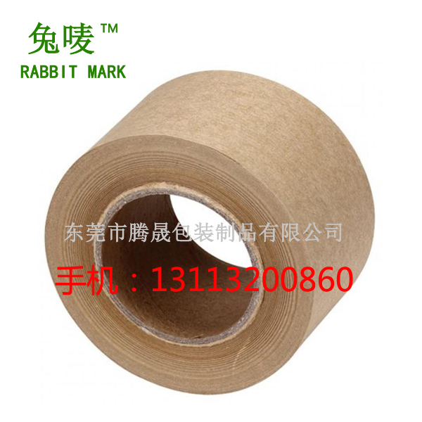 佛山濕水牛皮紙膠帶，佛山有線濕水牛皮紙膠帶，佛山濕水牛皮紙膠帶批發(fā)，佛山濕水牛皮紙膠帶廠