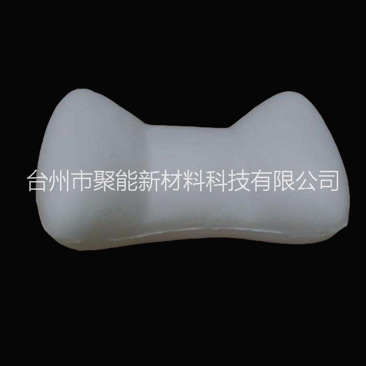 浙江臺州慢回彈記憶綿枕芯 慢回彈記憶綿枕芯加工廠家 臺州聚能新材料科技有限公司