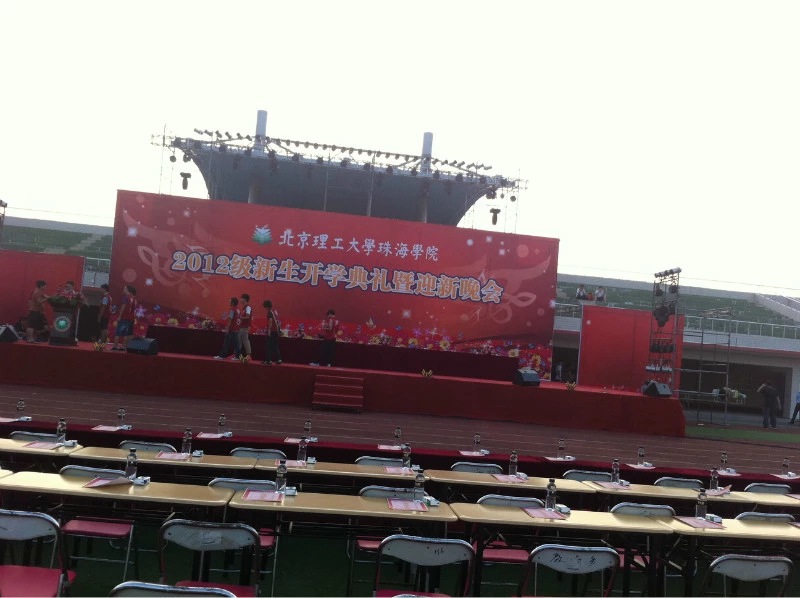 供應(yīng)珠海舞臺搭建燈光舞美