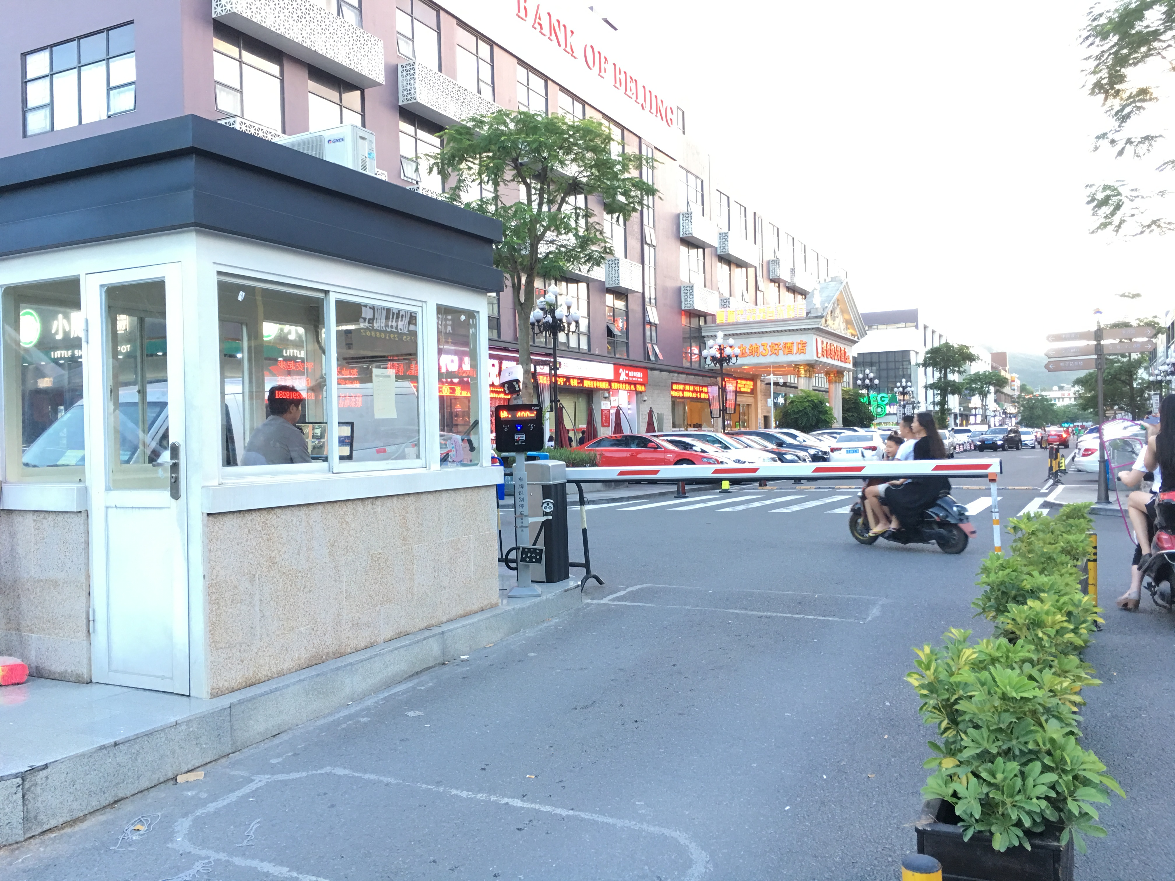 智能停車識別系統(tǒng)