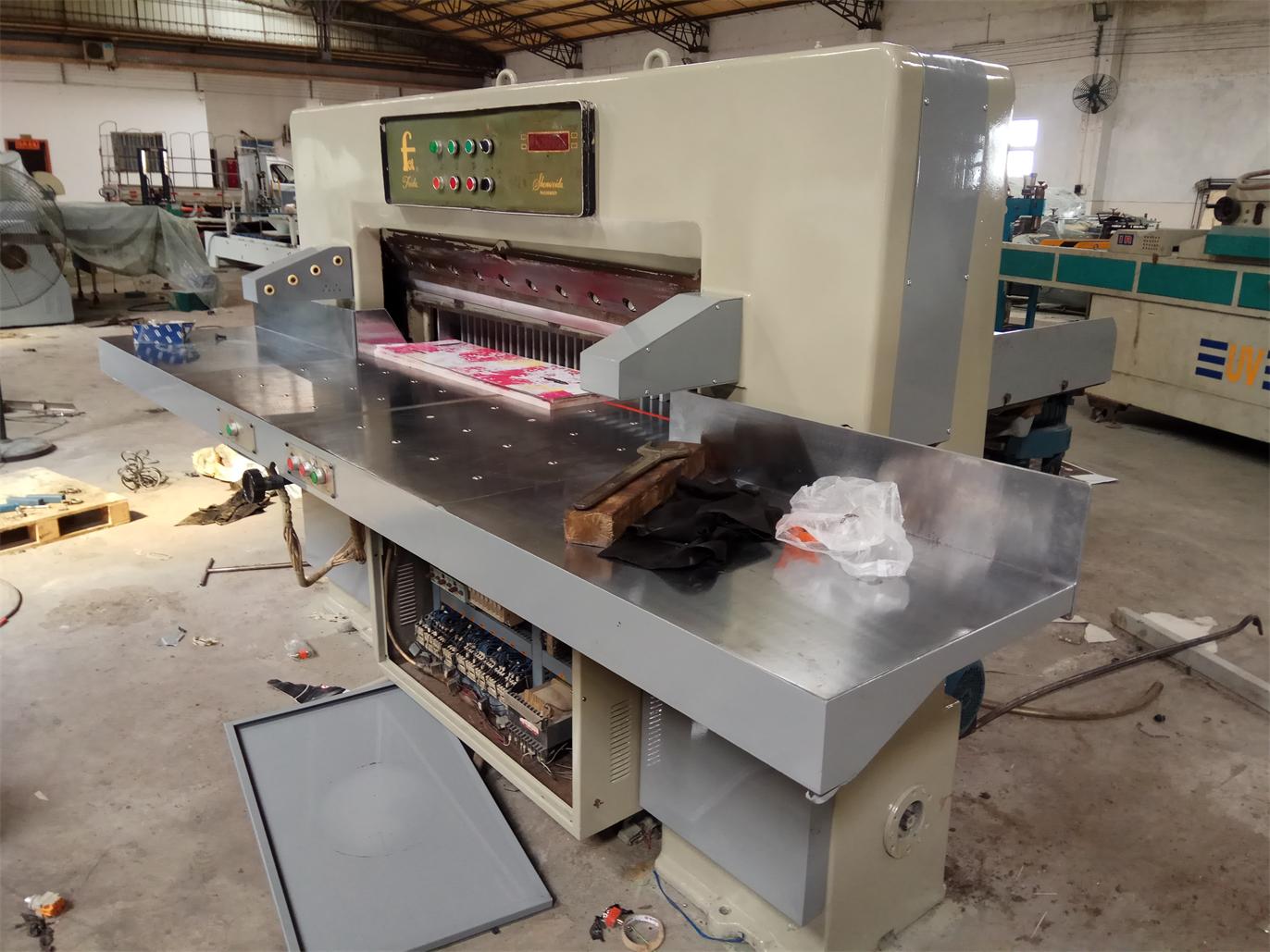 二手申威達(dá)1300液壓數(shù)顯切紙機