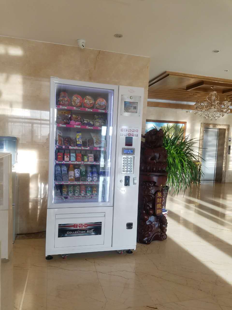 寶達(dá)自動(dòng)售貨機(jī)vm001無人售貨