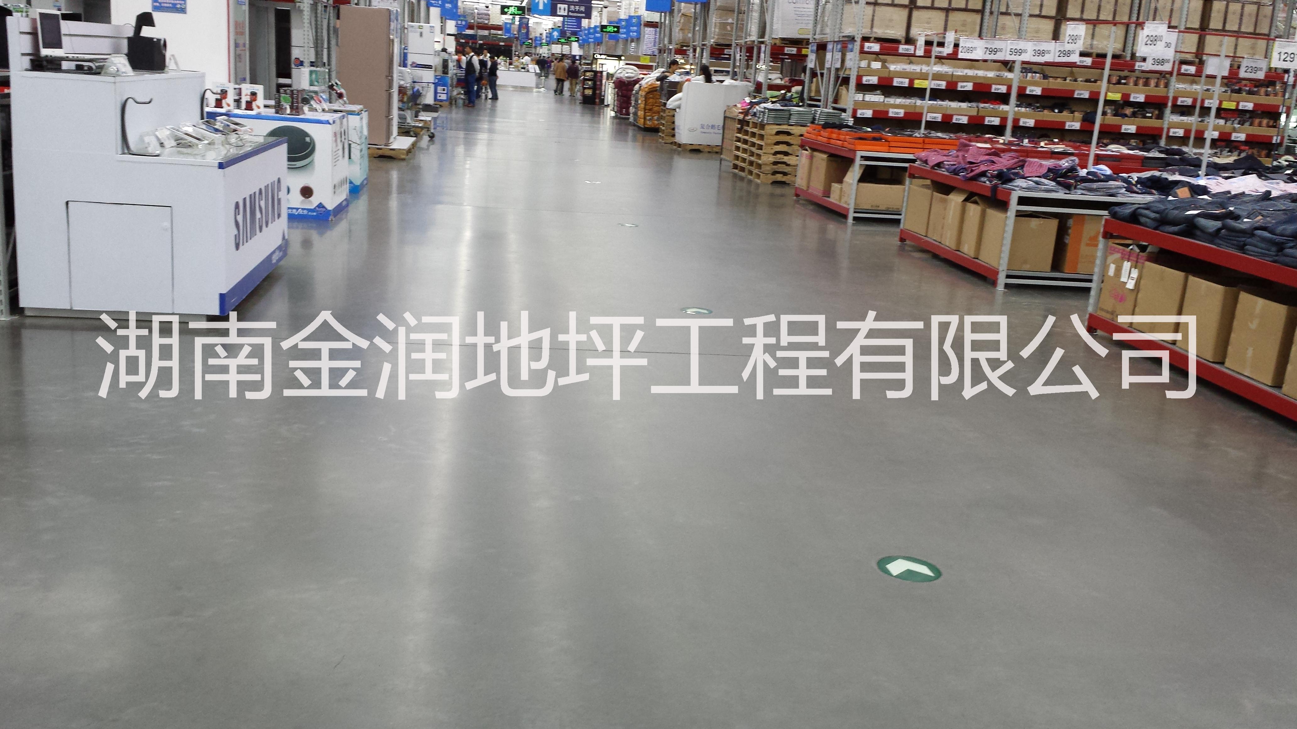 湖南固化耐磨著色地坪 彩色鋼化地坪施工長沙固化耐磨地坪