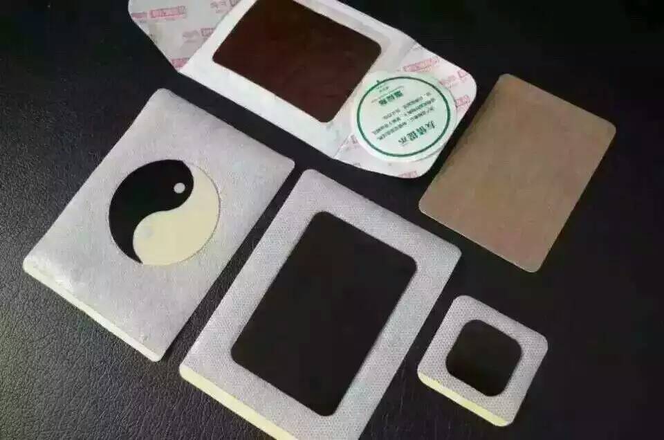 兒童穴位貼 遠(yuǎn)紅外磁療貼 黑膏藥貼牌廠家