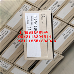 FL7M-2K6H接近開關