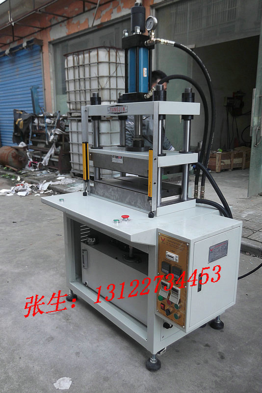 熱壓機，小型熱壓機，四柱熱壓機