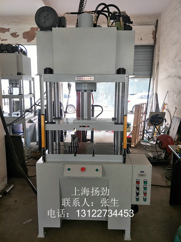 壓鑄件沖邊機(jī)，鋁制品毛刺切邊機(jī)