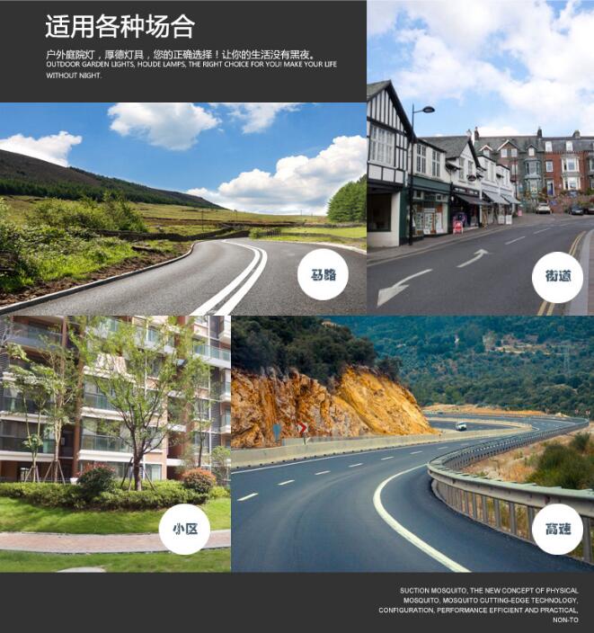 揚州弘旭照明生產(chǎn)8米A字臂路燈路燈桿LED道路燈廣場燈