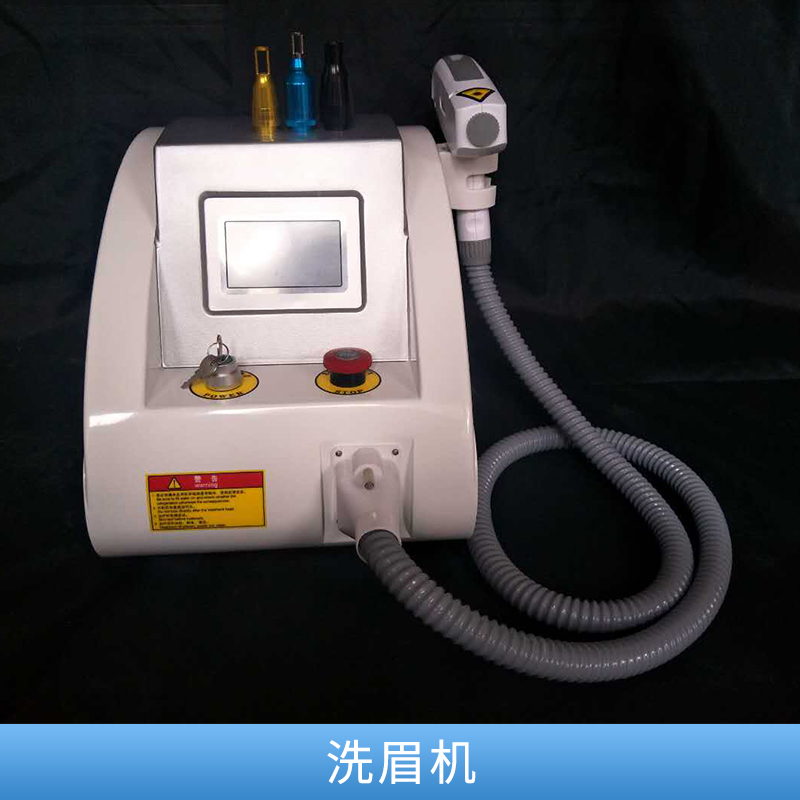 廠家直銷多功能360磁光脫毛美容儀激光洗眉機RF電波拉皮提拉儀