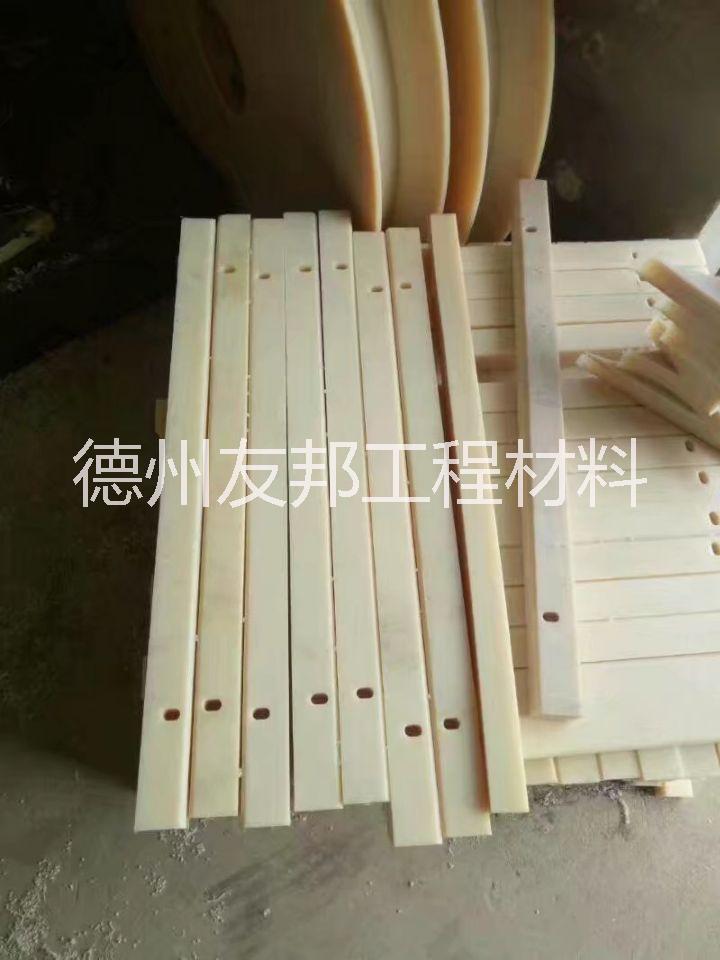 尼龍件加工/mc尼龍加工件/耐磨尼龍件