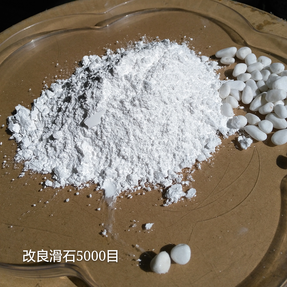 河北超細(xì)滑石粉廠家  超細(xì)滑石粉價(jià)格 滑石粉檢測(cè)報(bào)告 滑石粉用途