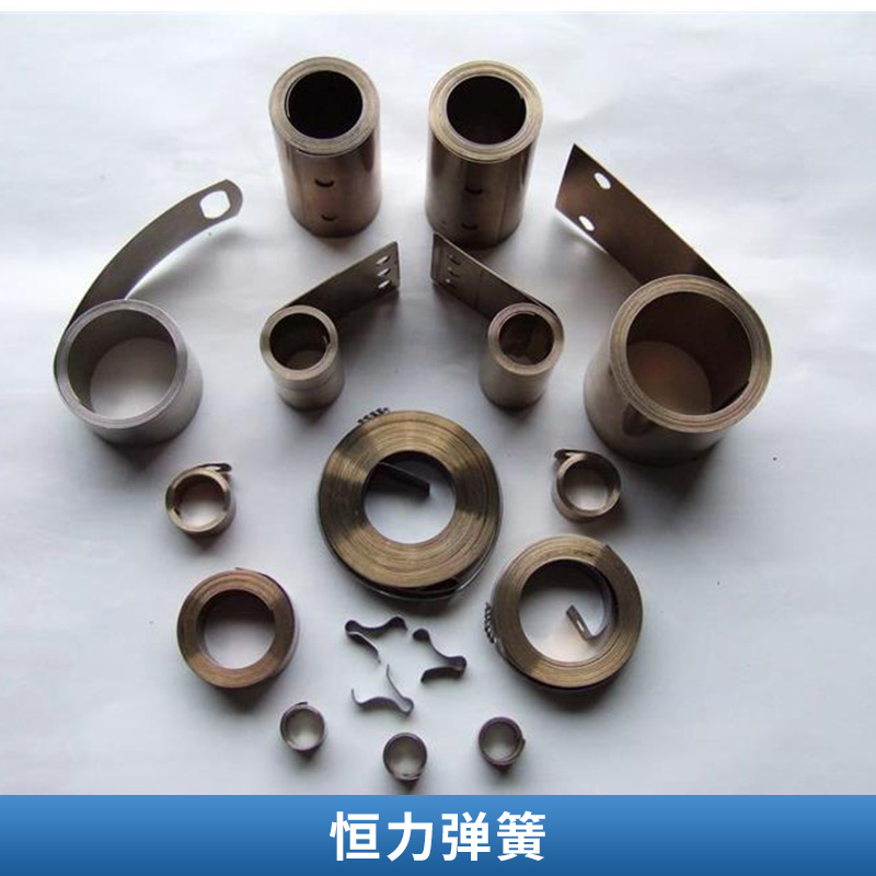 恒力彈簧  高精密恒力彈簧 渦卷彈簧 不銹鋼片彈簧 歡迎來(lái)電定制
