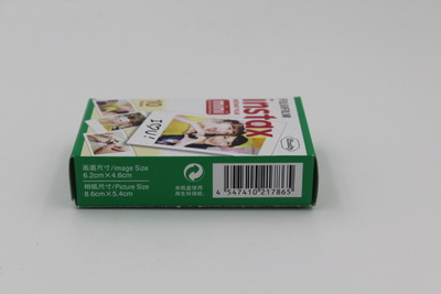 一次成像富士拍立得相機膠片白邊相紙十張每盒instax mini膠片