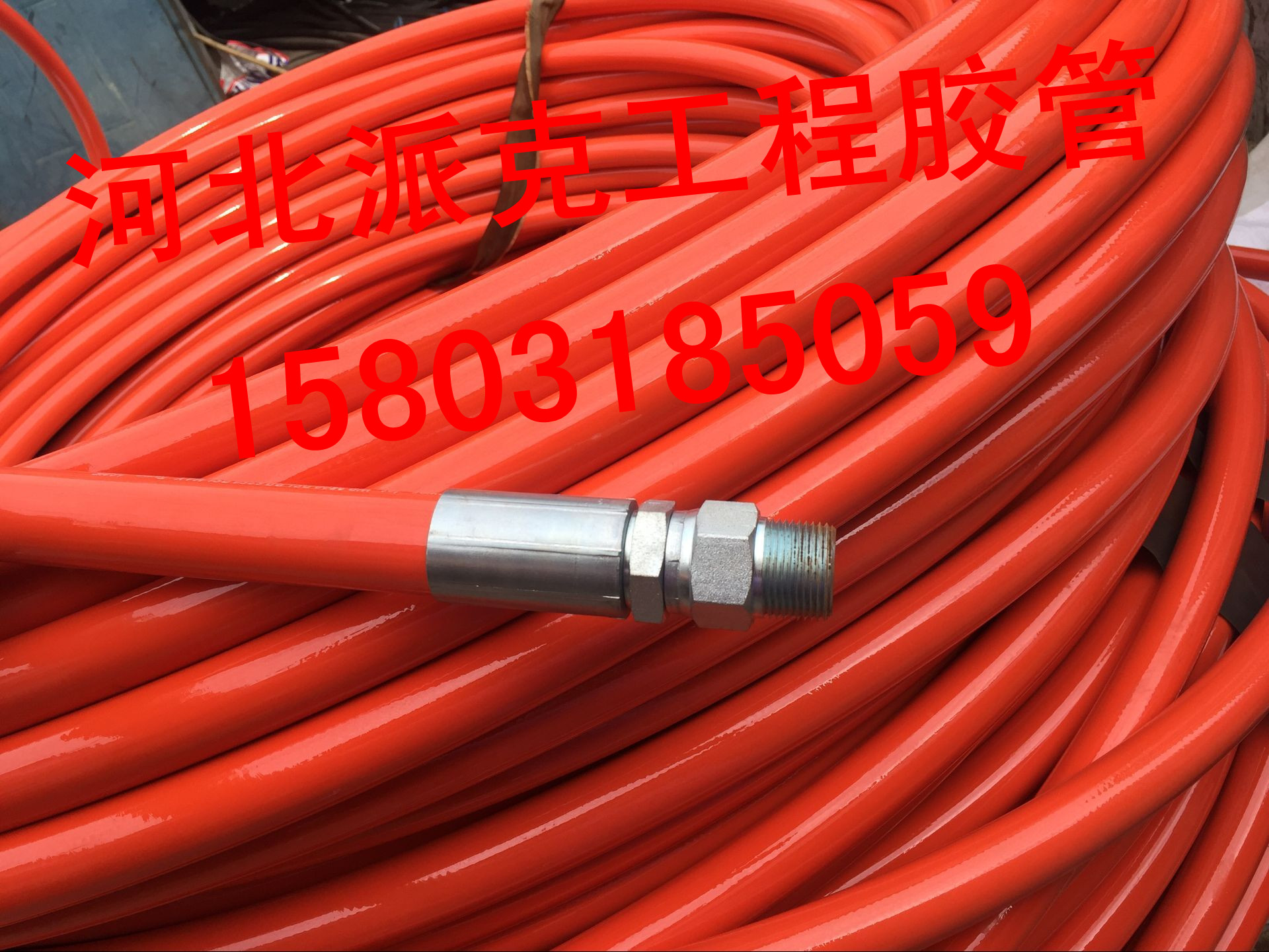 SAE100R7R8尼龍樹(shù)脂管長(zhǎng)期供應(yīng)