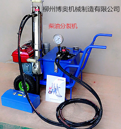 巖石分裂機(jī)的用途