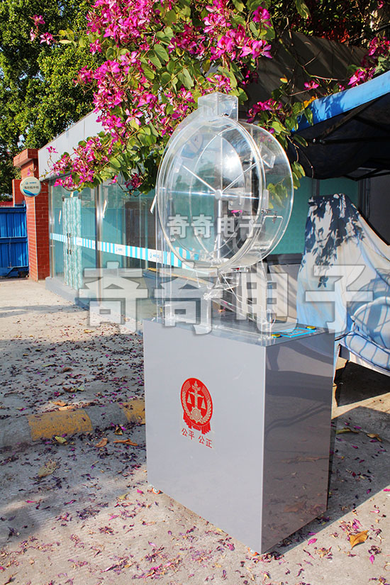 奇奇廠家JH600搖號(hào)機(jī)*機(jī)可放200球帶回球功能