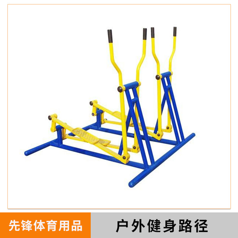 健身器材廠家直銷 戶外健身路徑室外運(yùn)動(dòng)器材小區(qū)廣場(chǎng)公園器械