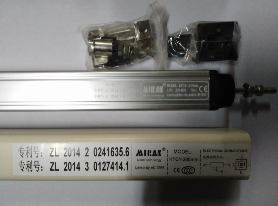 深圳MIRAN米朗電子尺KTC-600mm拉桿式直線位移傳感器