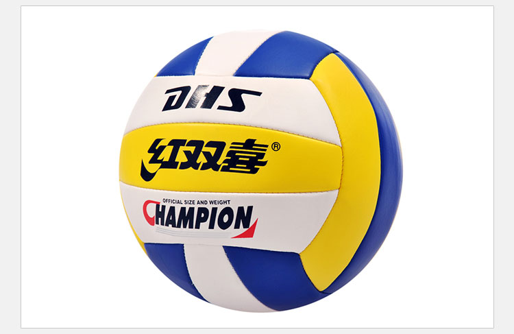 供應(yīng)西安排球批發(fā)   陜西西安排球