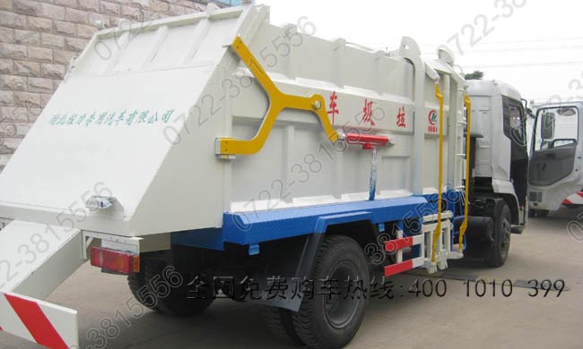 東風天錦側(cè)裝壓縮垃圾車