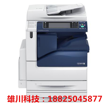 海珠區(qū)出租復(fù)印機(jī)電話  出租復(fù)印機(jī)電話   出租復(fù)印機(jī)價(jià)格