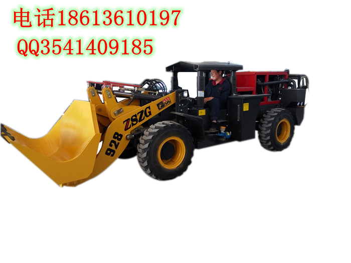 中首重工小型建筑機(jī)械 多功能礦井裝載機(jī)