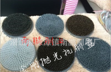 《 南鵬刷業(yè)》* 文玩星月菩提核桃佛珠拋光機(jī)毛刷盤