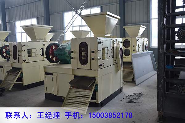 紅土鎳礦壓球機|鎳礦粉壓球機|鎳礦粉壓球機廠家