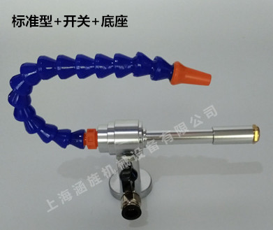 冷卻管 渦流冷風槍 渦流管 機箱冷卻器