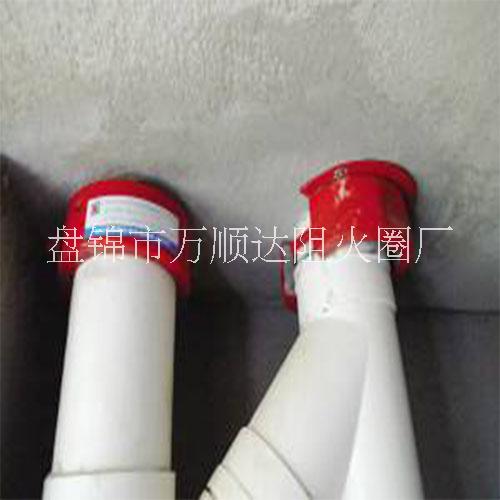 葫蘆島市阻火圈廠家 葫蘆島市管道阻火圈