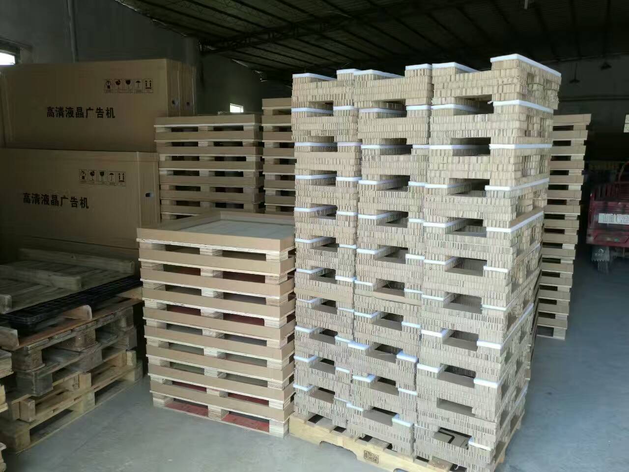 蜂窩紙托盤、深圳蜂窩紙托盤廠家定制、深圳蜂窩紙托盤廠家