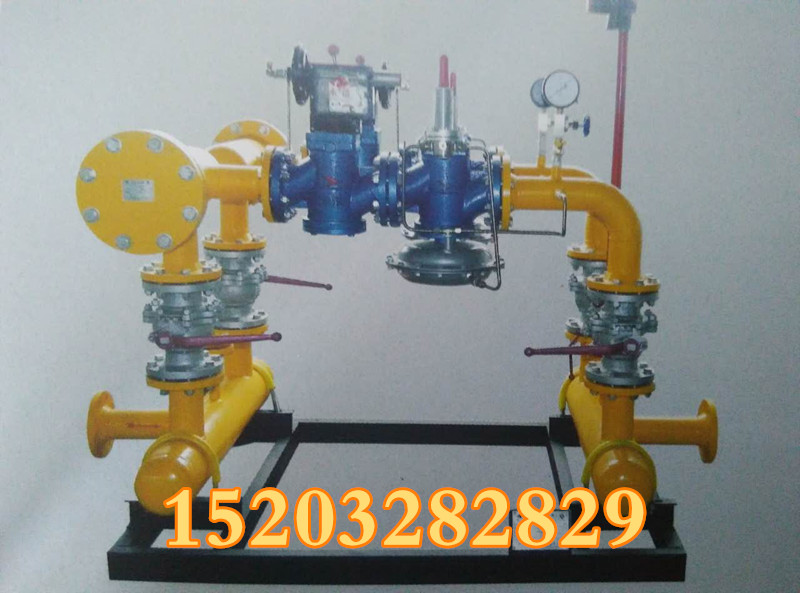 【河北放散閥 】河北放散閥價格 優(yōu)質(zhì)放散閥 安全閥  放散閥