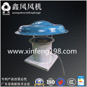 BYT系列軸流通風(fēng)機(jī)廠家  （C式、移動(dòng)式、屋頂式）