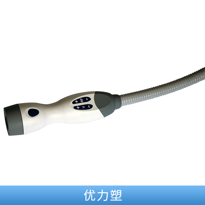 北京優(yōu)力塑廠家直銷 熱拉提 祛皺提拉美容儀器 臉部抗衰美容院儀器設備 優(yōu)力塑美容儀