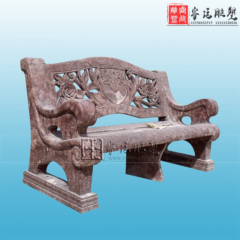 石雕石桌石椅定制 石雕石桌石椅價(jià)格 石雕石桌石椅制作 石雕石桌石椅廠家加工