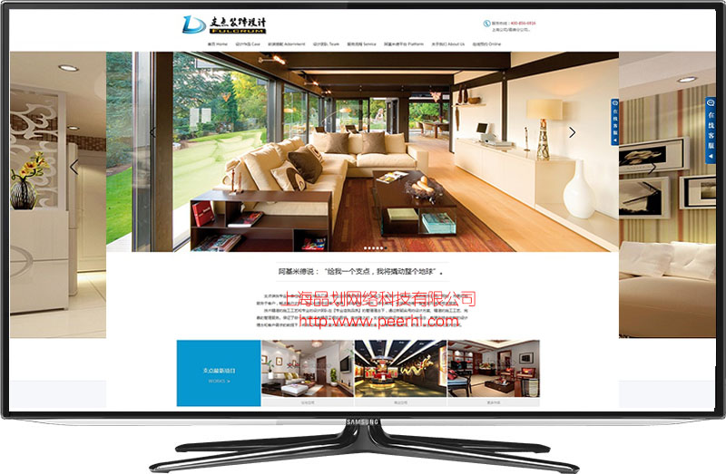 閔行專業(yè)網(wǎng)站建設 七寶網(wǎng)站 閔行網(wǎng)站制作