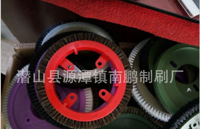廠家直銷鋁盤染整刷，塑料豬毛染整盤，圓盤刷 劍麻拋光毛刷盤