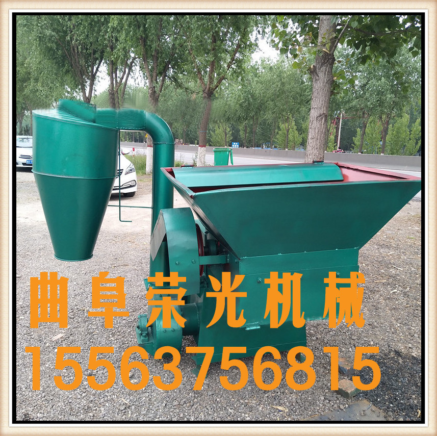 高速粉碎機 食品粉碎機 藥材粉碎 高速粉碎機 食品粉碎機 藥材粉碎