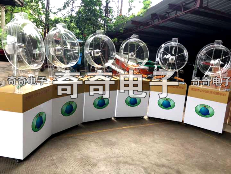 奇奇廠家JH600搖號(hào)機(jī)*機(jī)可放200球帶回球功能