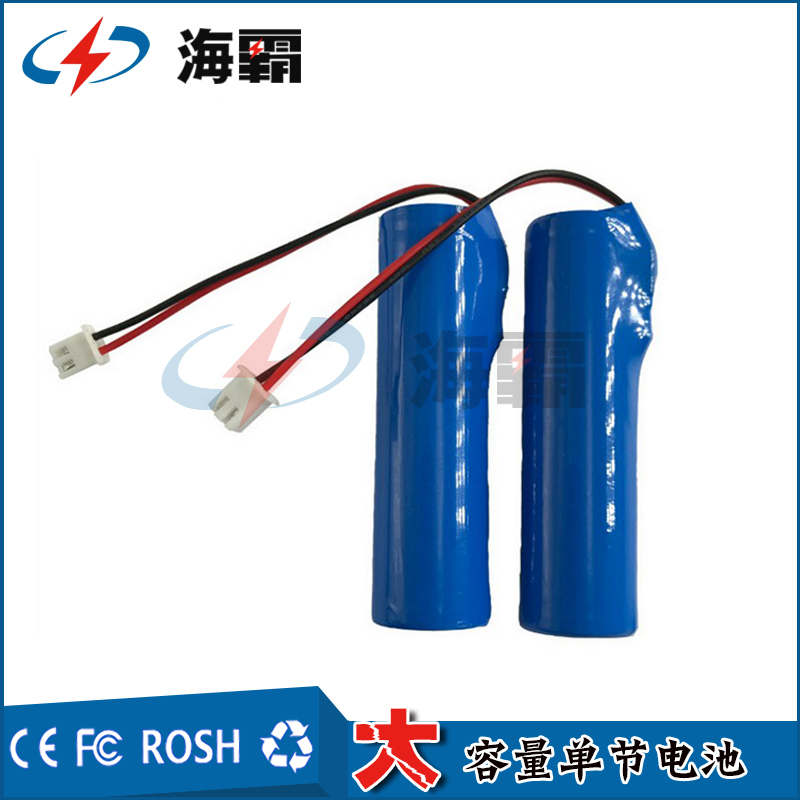 LED照明燈電池廠家  中山照明鋰電池 廣州LED燈鋰電池