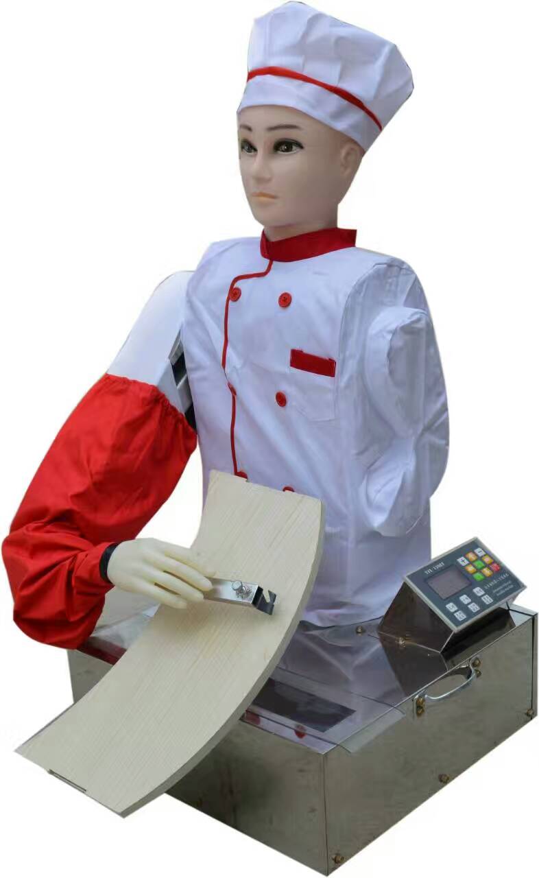 全自動(dòng)機(jī)器人刀削面機(jī)_全自動(dòng)機(jī)器人刀削面機(jī)價(jià)格_刀削面機(jī)生產(chǎn)廠家