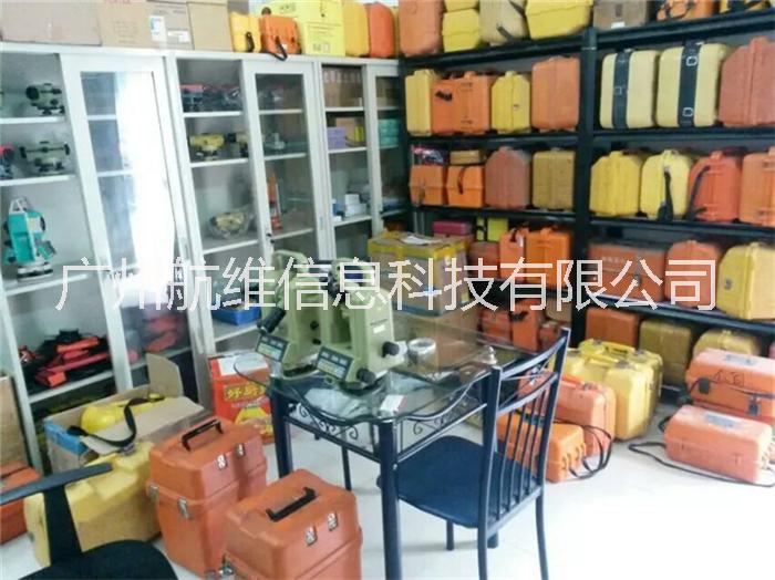 廣東省廣州手持機GPS測面積測畝